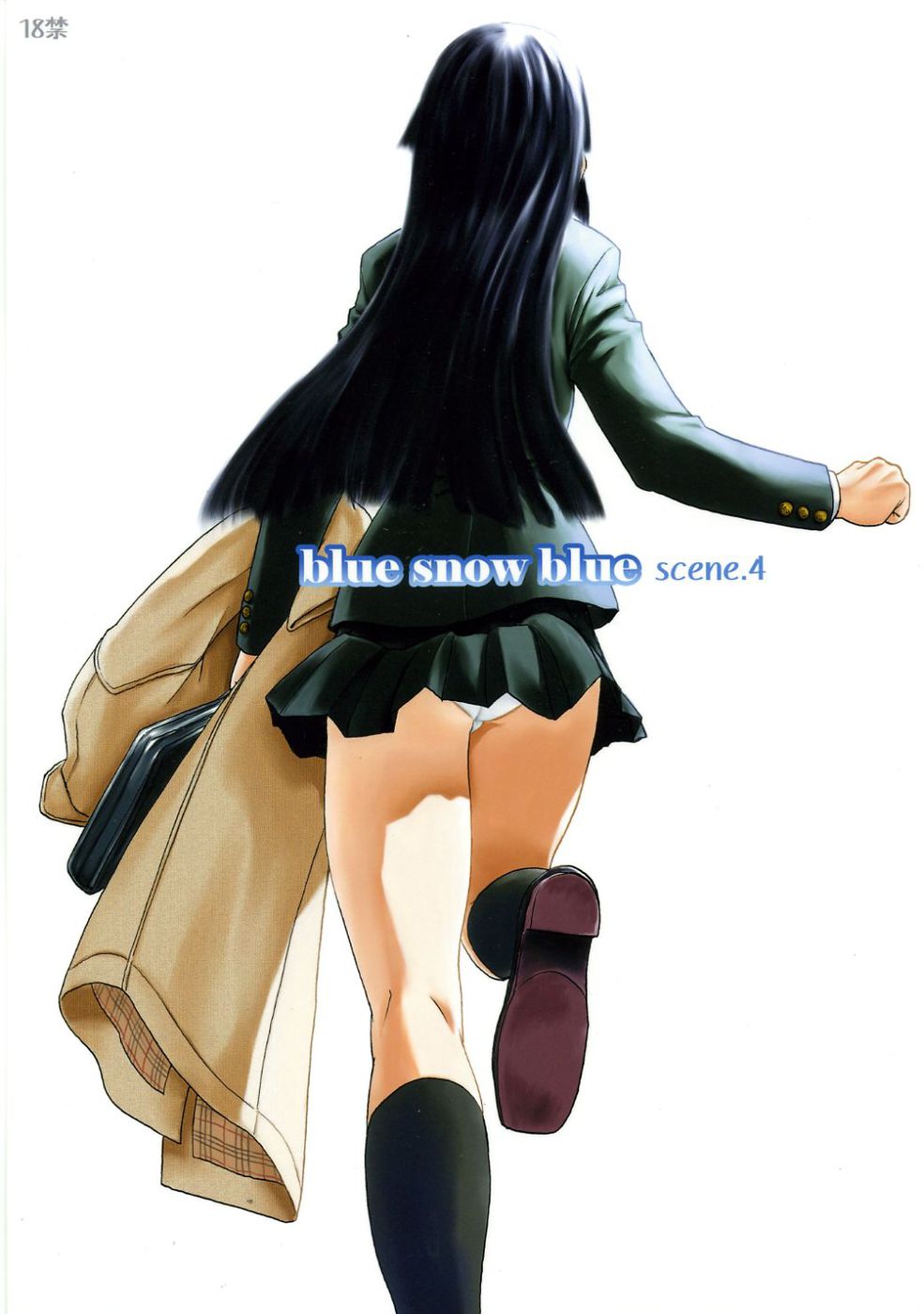 Hentai Manga Comic-Blue Snow Blue-Chapter 4-48